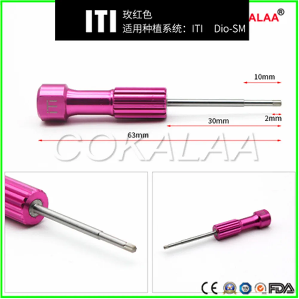 Отвертка для имплантации зубов инструмент сверления системы микро отвертка