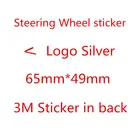 Автомобильный значок рулевого колеса ABS chrome Le-xus 65 мм * 49 мм, оформление рулевого колеса