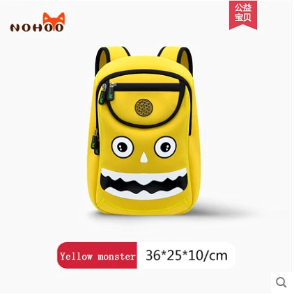 NOHOO 3D Детские школьные ранцы для мальчиков, милые детские рюкзаки для малышей, детский рюкзак для детей, mochila escolar menino - Цвет: Yellow monster