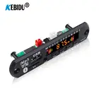 Модуль платы декодирования MP3 с Bluetooth 5,0, 12 В, беспроводной автомобильный USB mp3-плеер, Модуль платы со слотом для TF-картыUSBFMдистанционный декодер