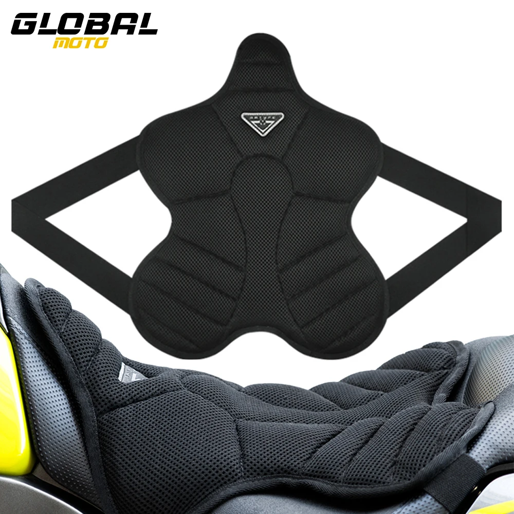 Подушка на сиденье мотоцикла воздушная подушка 3D для электрического велосипеда