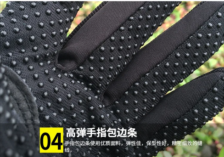 Moto rcycle перчатки для гонок Luva moto queiro Guantes moto cicleta Luvas de moto для велоспорта, перчатки для мотокросса MCS17 Gants moto