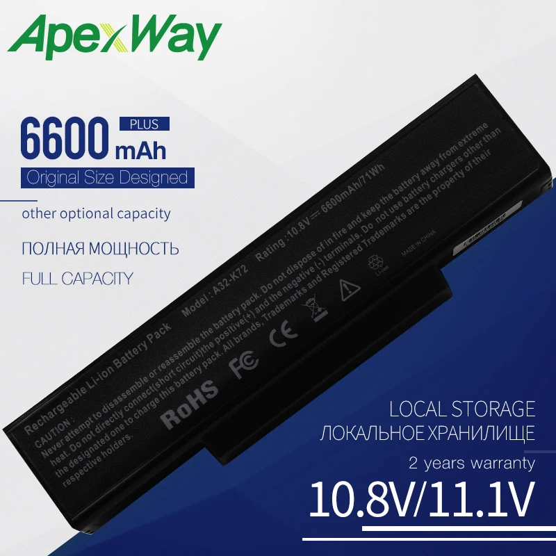 

ApexWay 9 Cells 10.8V New Laptop Battery For Asus A32-N71 A32-K72 K72 K72F K72D K72DR K73 K73SV K73S K73E N73SV X72 X73 N71