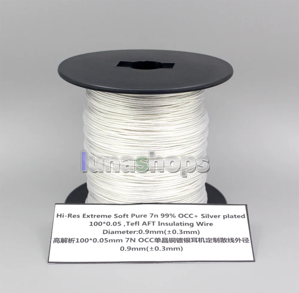 LN005332 100 м Hi-Res Экстремальный мягкий чистый 7n 99% OCC+ посеребренный сплав 100*0,05 Tefl AFT изоляционный провод диаметр: 0,9 мм(±0. 3 мм