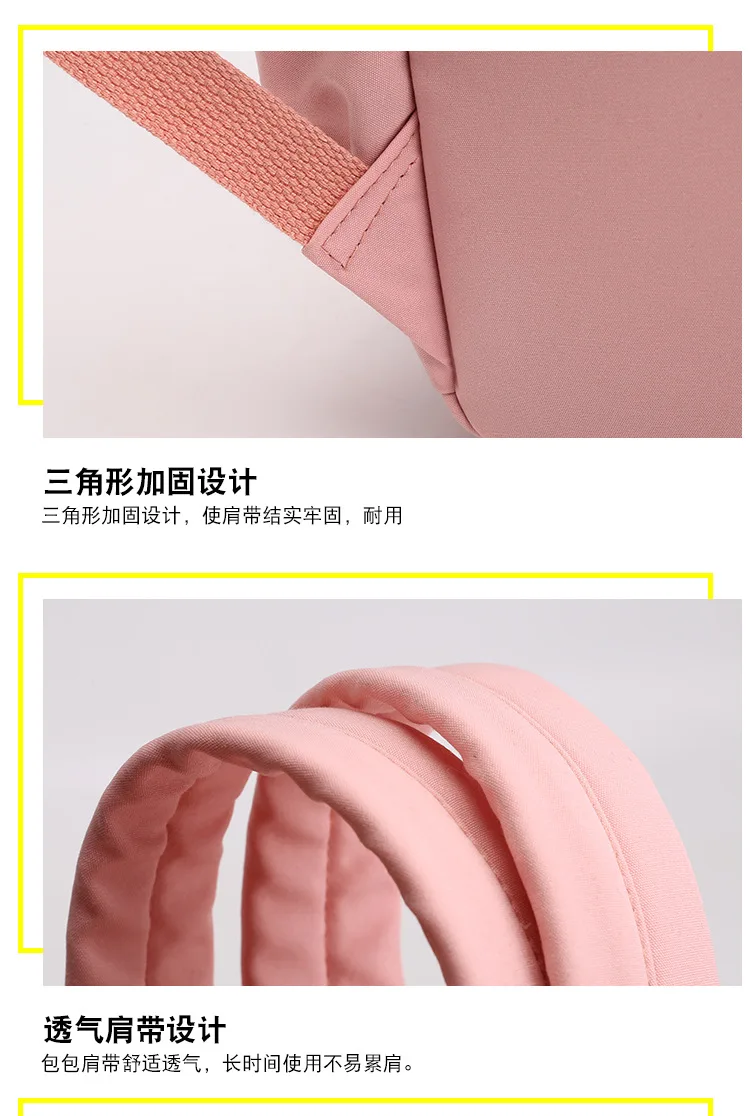 Kpop Group TXT Tomorrow X Together Women Cute Backpack Nylon School Bags for Teenage Girls Pink Bookbag Kawaii Small Bagpack