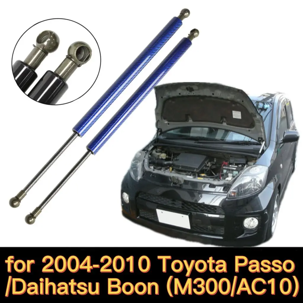 Передний капот для Toyota Passo QNC10 / Daihatsu Boon (M300/AC10) амортизаторы передний газовые