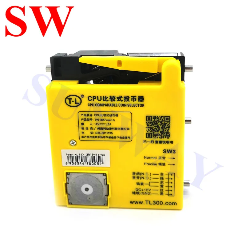 Вертикальный акселтор для монет расширенный процессор сравнимый Селектор