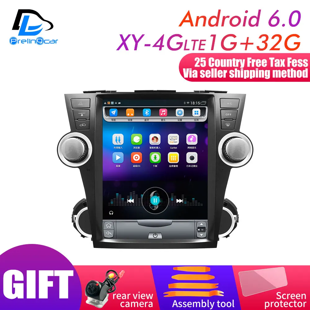 12.1XY-4G 1G32G 12,1 дюймов 4G Lte вертикальный экран android Мультимедиа Видео Радио плеер для Toyota Highlander 2009-13 лет навигации стерео - Цвет: 12.1XY-4G 1G32G