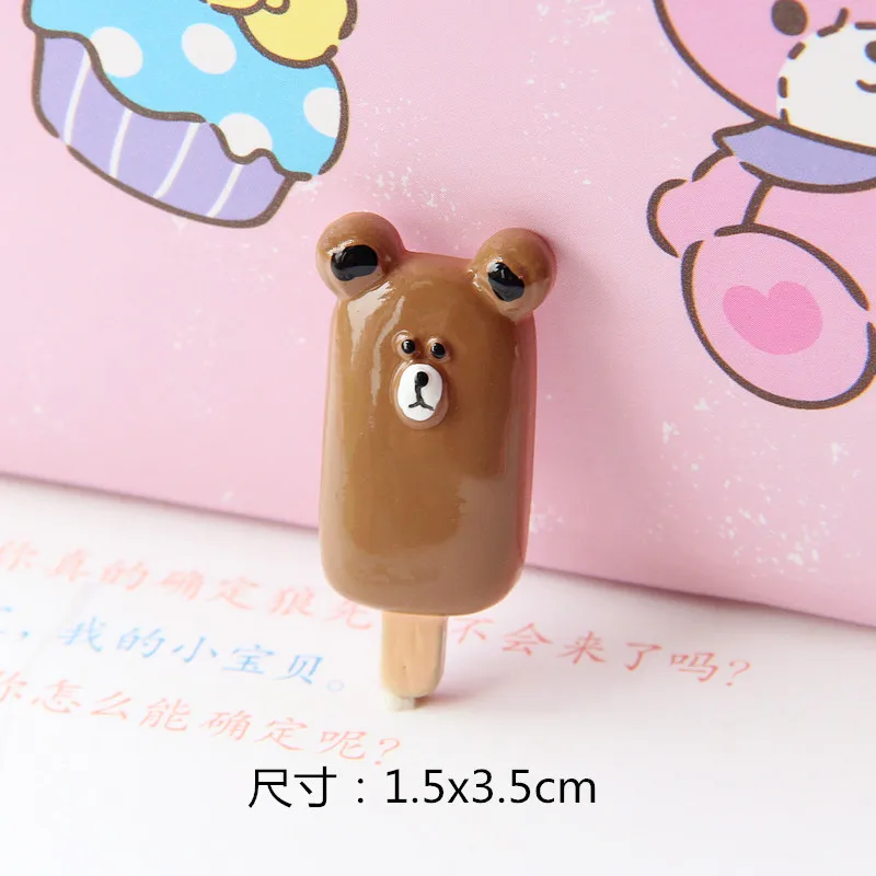 5 PCS Cute Mini Artificial Ice Cream Clay Charm Beads Doll House Decoration Funny Children Toys DIY | Игрушки и хобби
