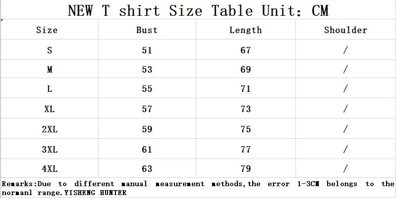 

2021 new style cotton T-shirt jogging fashion short-sleeved muscular man plus size S-3XL