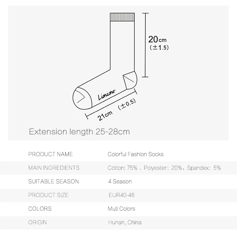 2019 женские и мужские красочные новые хлопковые счастливые носки 24 цвета фрукты