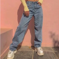 spring ladies oversize trousers blue high waisted drape wide legs loose casual go around fashion straight leg jeans