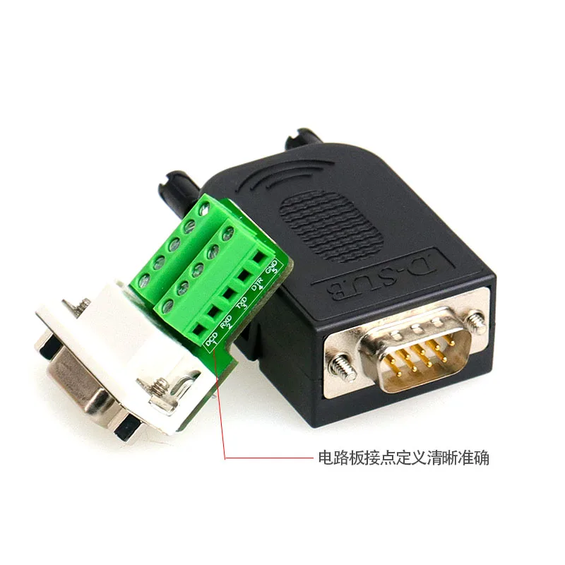 DB9 Male Female RS232 9-контактный набор разъемов для последовательного порта RS485 RS422