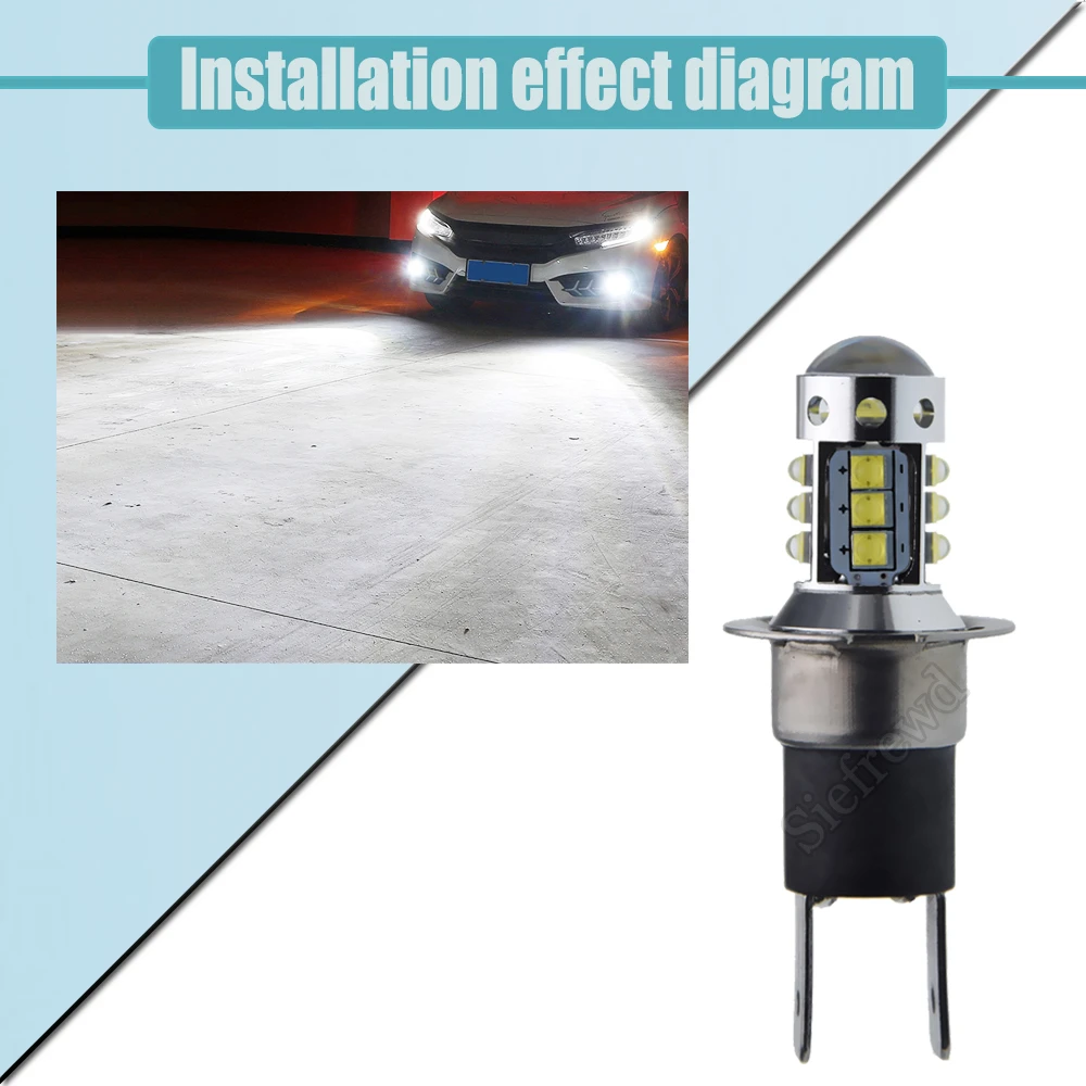 Светодиодсветильник Противотуманные фары 2 шт. лампа для дневного и
