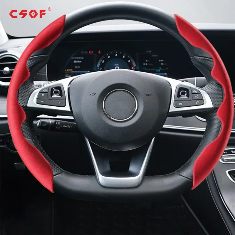 

Универсальный автомобильный чехол на руль, противоскользящий автомобильный ультратонкий узор из углеродного волокна, усилитель рулевого ...