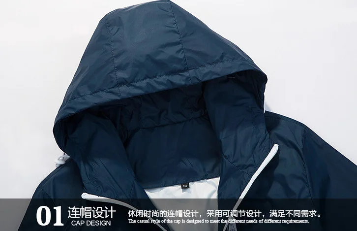 

Coats & Jackets