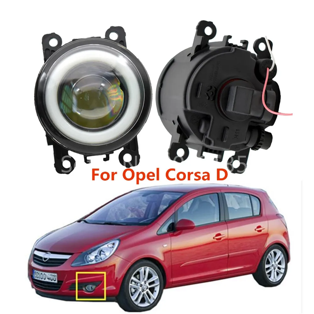 2x автомобиль светодиодный противотуманный светильник s 90 мм круглые глаза ангела