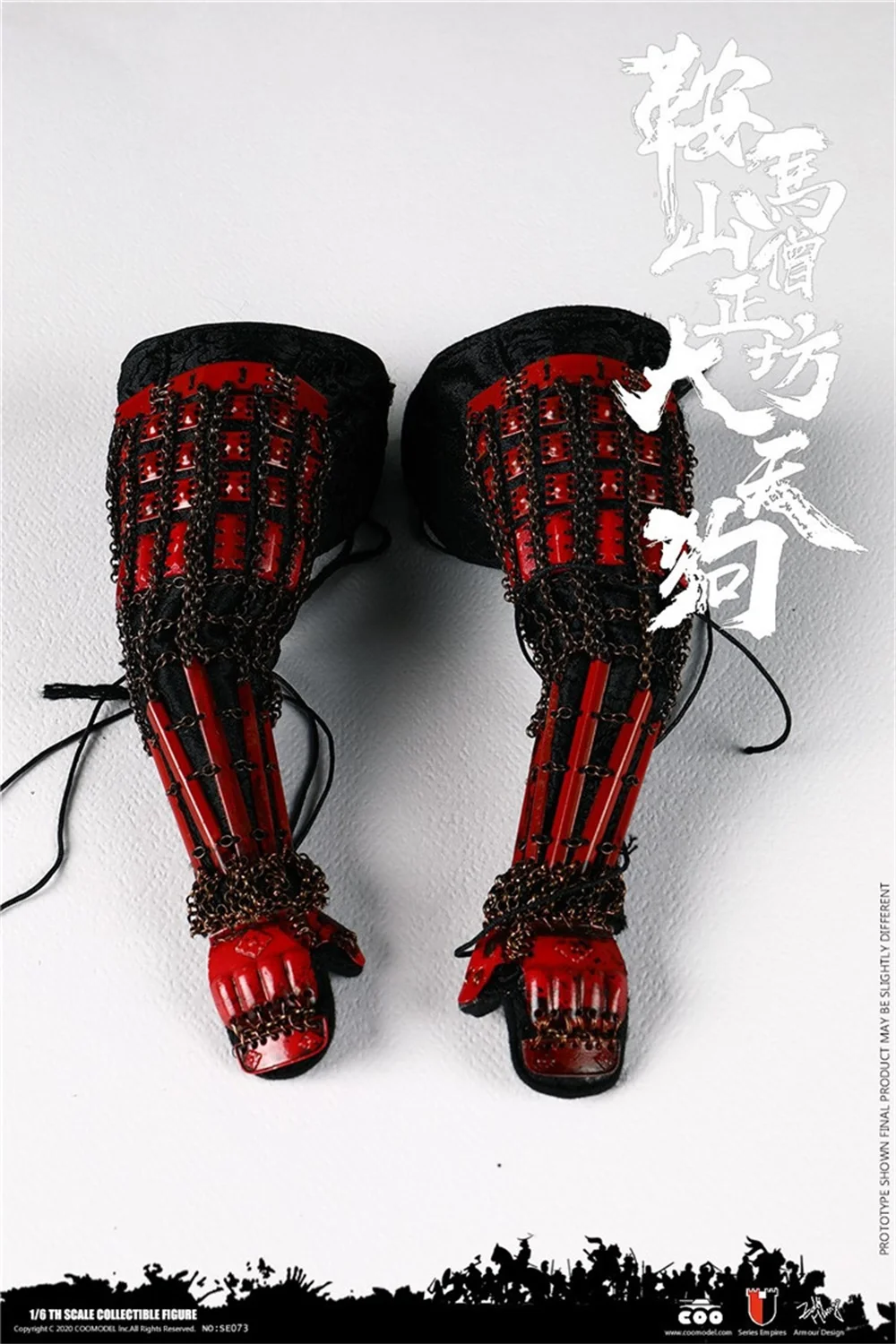 1/6th COOMODEL SE073 Kurama Mountain Sengzhengfang Big Tengu Red Cage Arm Hand Armor Model For 12inch Body Doll Collectable