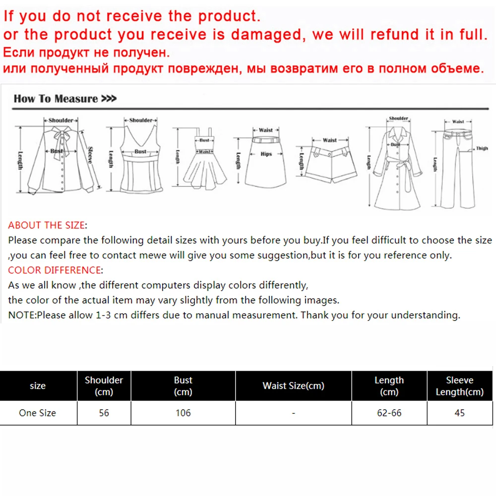 

New shirt Autumn new ins loose and versatile corduroy shirt women's solid color casual long sleeve shirt coat