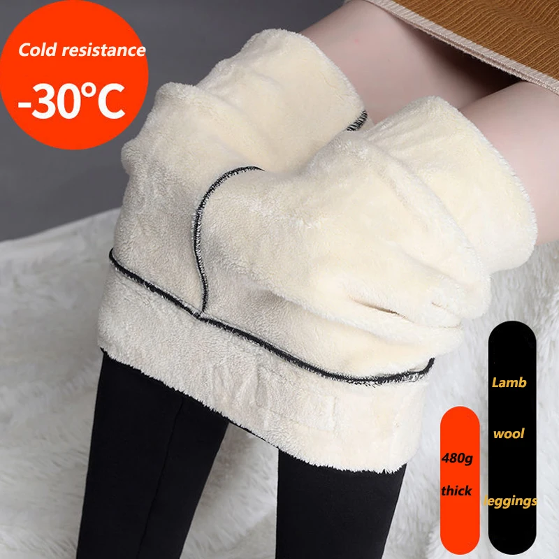 

2021 Women Leggings Winter Velvet warm Pants High Waist Leggings Women Solid Color Legging Comfortable Stretchy Legging