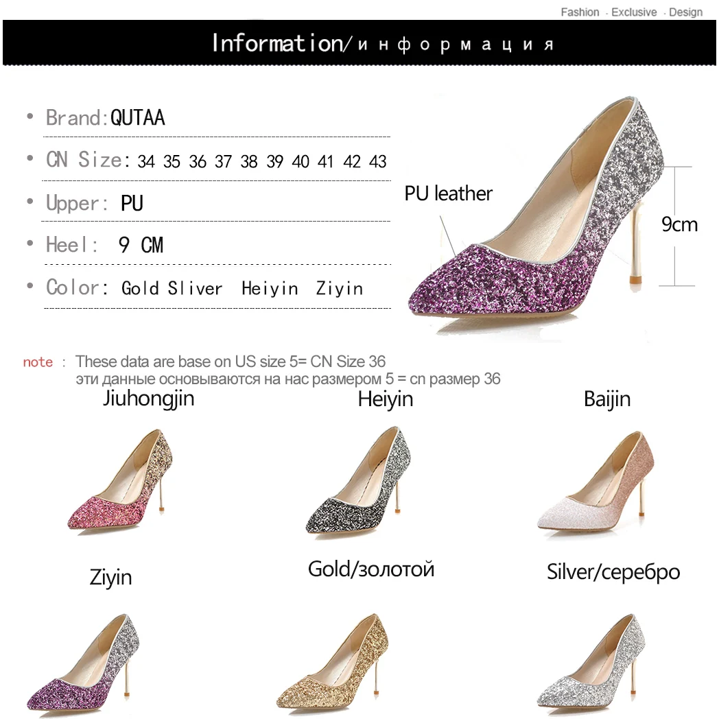 Женские туфли лодочки QUTAA из искусственной кожи на тонком высоком каблуке и