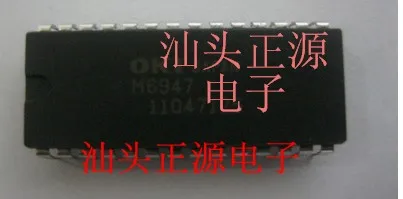 Новое поступление оригинальный M6947 MSM6947RS |