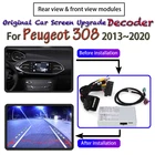 Для Peugeot 308 408 508 4008 5008 2013  2020 Модуль задней камеры декодер заднего вида парковки оригинальный автомобильный экран обновление CAM адаптер