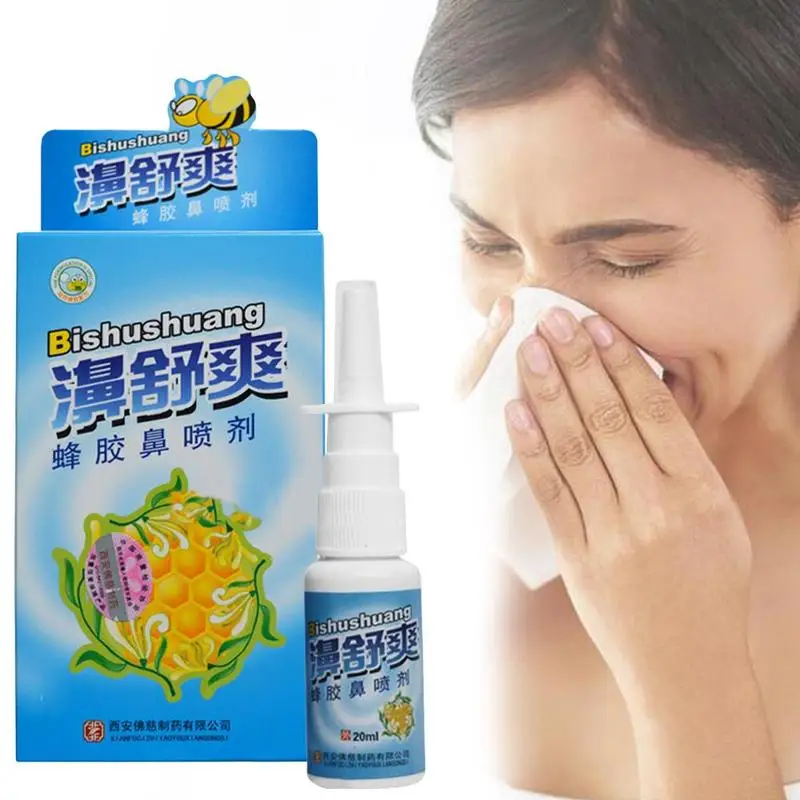 

Chinese Nature Herbal Propolis Bactericidal Nasal Spray Clean The Nose Traditional Medical Herb Nasal Chronic Rhinitis Sprays