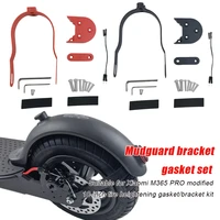 10 tire for xiaomi m3651spropro2 electric scooter rear mudguard support bracket gasket set shockproof accessories suitable