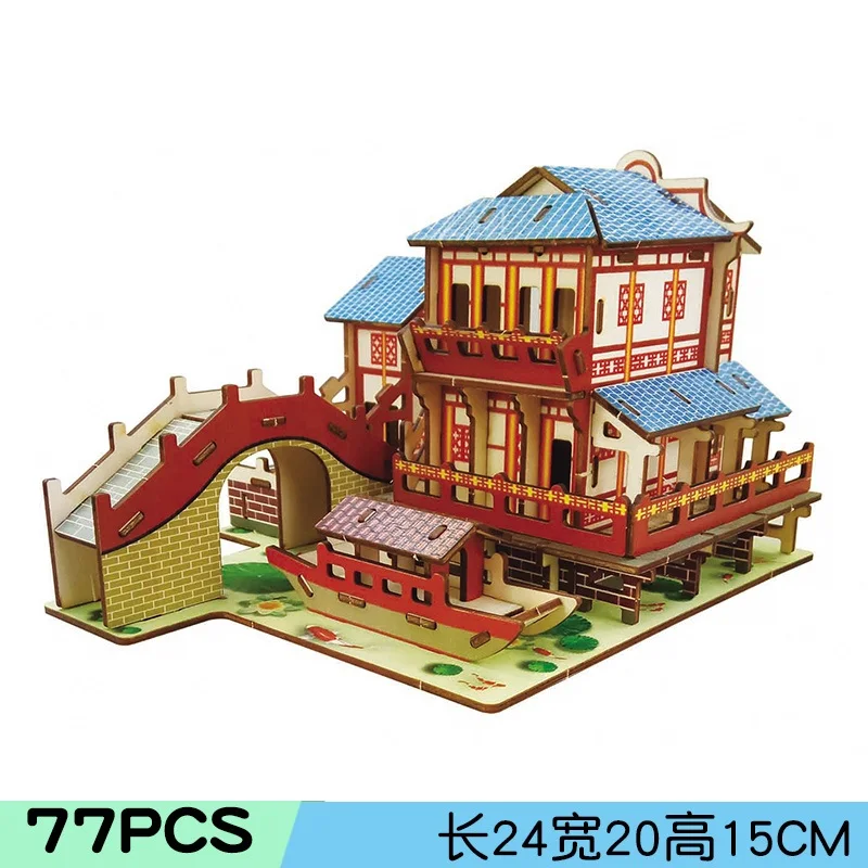 

candice guo! Educational wooden toy 3D puzzle DIY woodcraft construction kit water town teahouse birthday Christmas gift 1pc