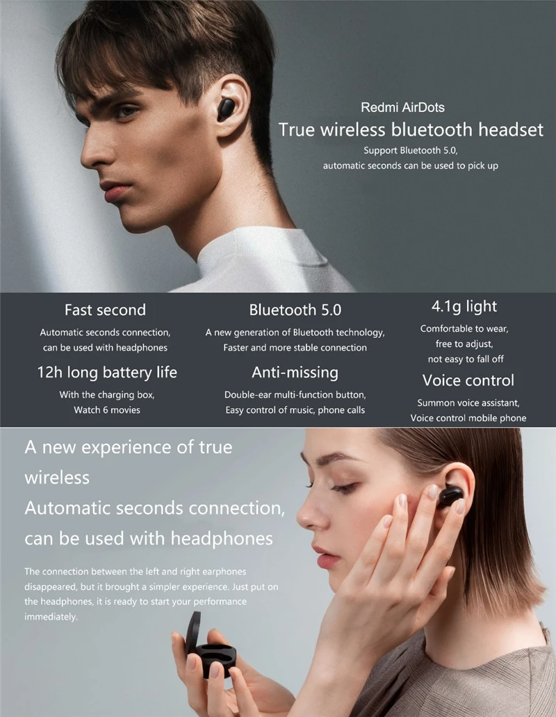 Лидер продаж беспроводные наушники Xiaomi Redmi Airdots 2 TWS с управлением через Bluetooth