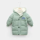 Пуховик детский зимний, хб, с бархатной подкладкой