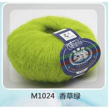 24 qiu xiang lv 1 шт. = 25 г мягкий мохер Кашемир Вязание шерсть пряжа DIY шаль шарф вязание крючком нитки поставки ручное вязание - Цвет: 24 qiu xiang lv
