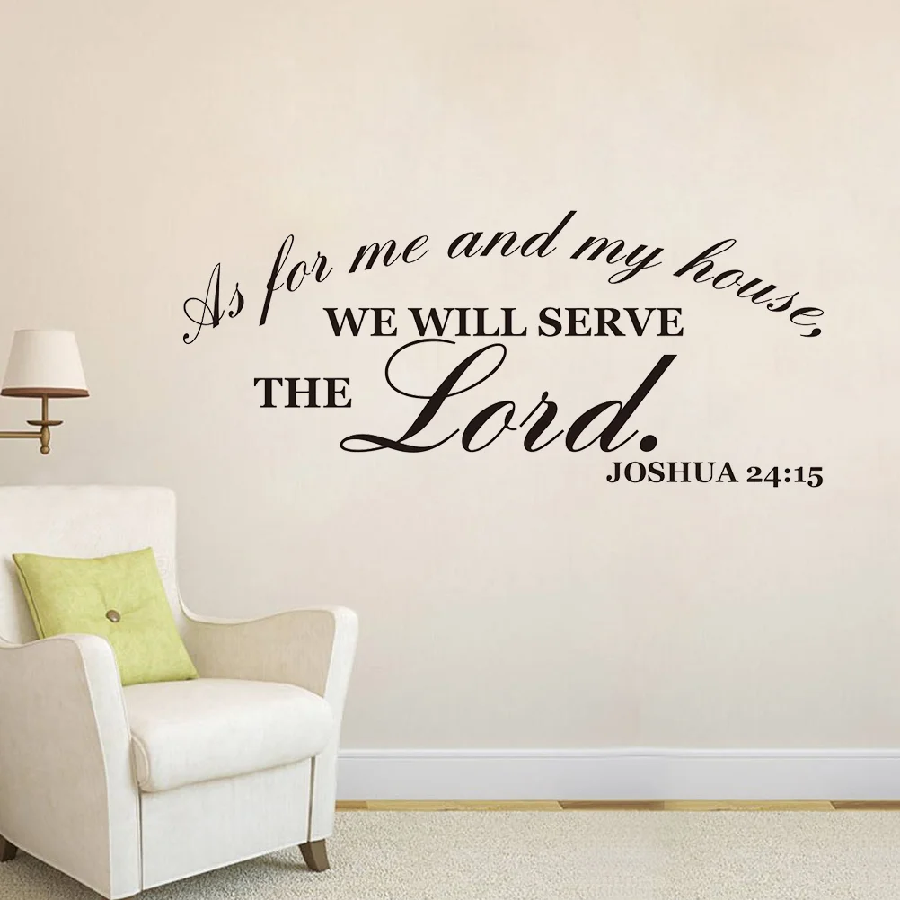 

As For Me and My House We will Serve the Lord Joshua 24:15 Wall Decal Vinyl Quote Sticker
