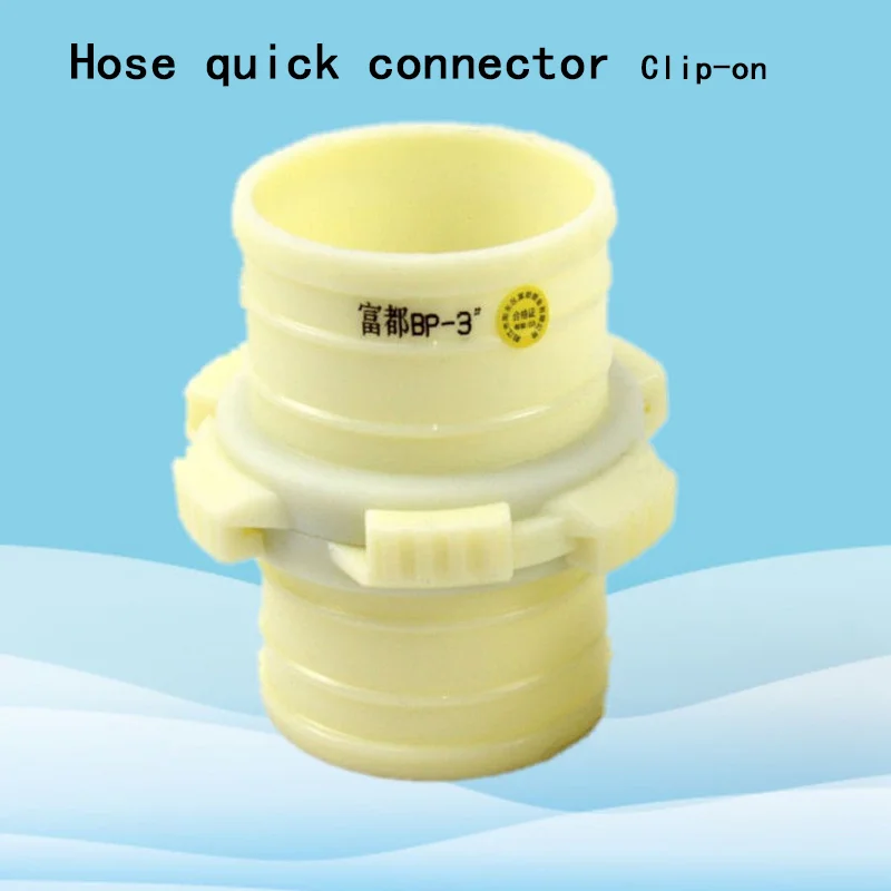 1 шт. Пластиковые Соединительные муфты для садовых шлангов|Фитинги труб| |