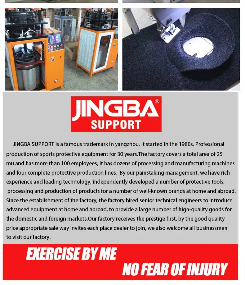 JINGBA поддержка 1 пара голени Детские/взрослые футбольные тренировочные футбольные щитки защита голени футбол взрослые голени протектор голени