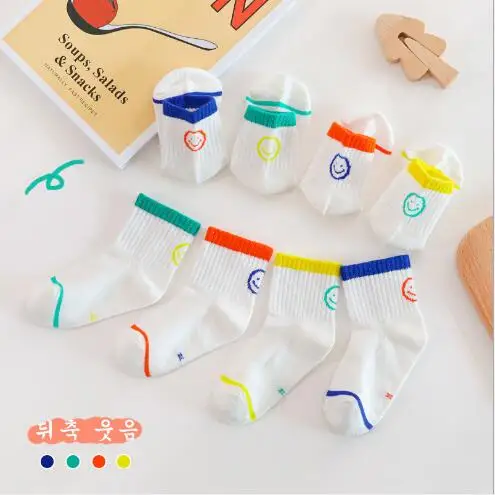 

4Pairs 1-12Year Children Socks Summer Cartoon Smile Kids Socks