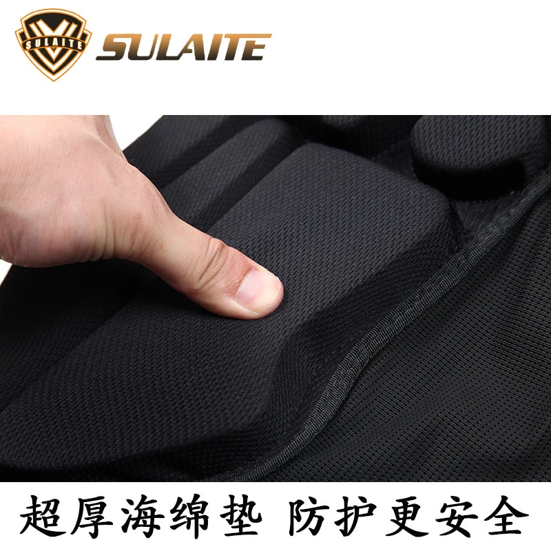 Короткий коврик для мотокросса толстый дышащий мотоциклетный ягодиц уличное