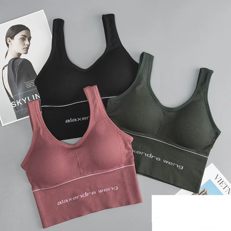 

Спортивное красивое нижнее белье для женщин, дышащая бесшовная Майка U-образной формы для йоги, бега, без стального кольца