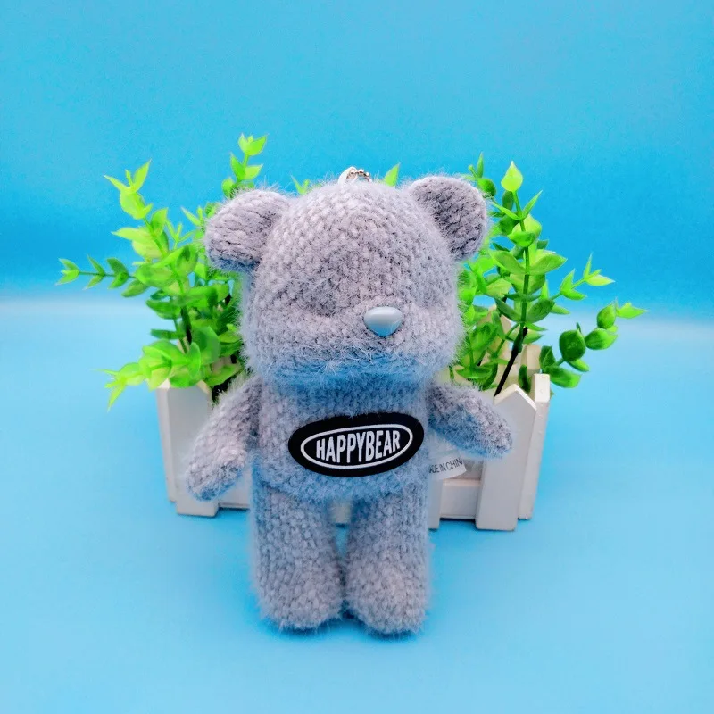 

Exquisite New Cute Upscale bear keychain pendant creative Pearl plush Soothing doll couple bag decorate birthday Christmas gift