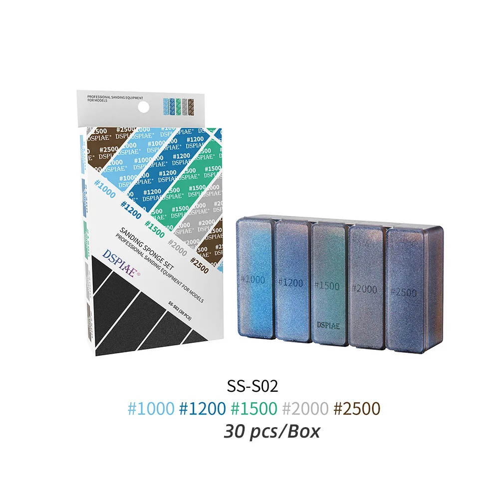 Набор шлифовальных губки модели DSPIAE профессиональные полировальные инструменты