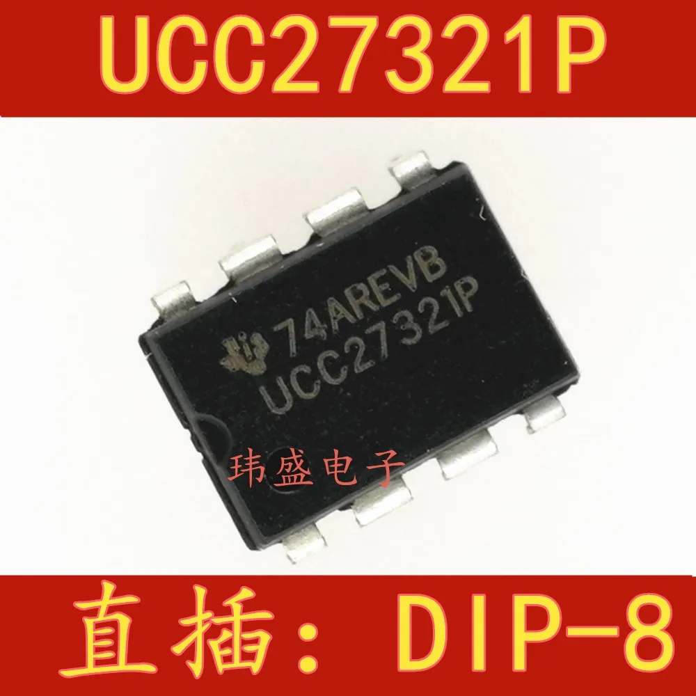 10 шт. UCC27321P DIP8 UCC2732 ic|Реле| |