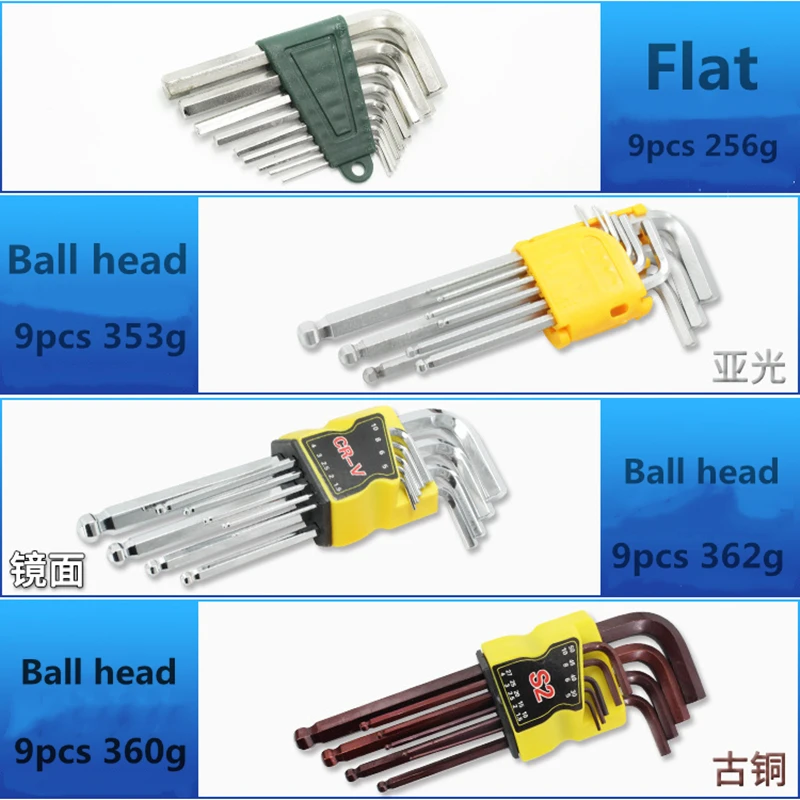 9 шт. шестигранный гаечный ключ из углеродистой стали | Инструменты