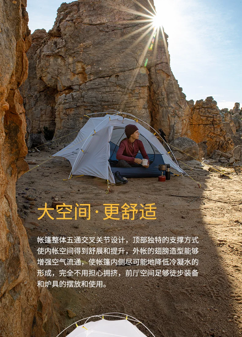 Naturehike cloud up wing 2/15D нейлон 2 человек Открытый Сверхлегкий Палатка с ковриком лучше, чем cloud up 2/cloud пиковая 2