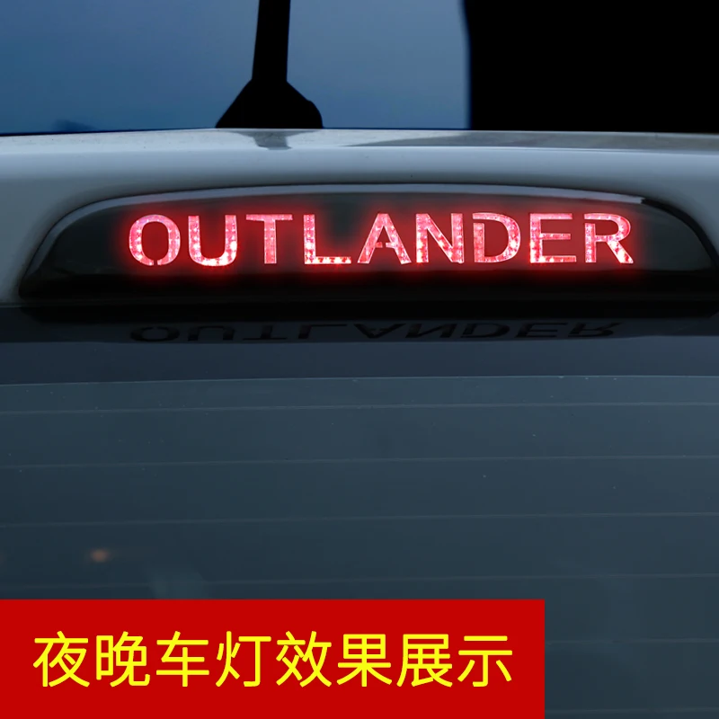 

Для Mitsubishi Outlander 2019, стоп-светильник высокого положения, автомобильные наклейки, модифицированные аксессуары, автомобильные аксессуары, укр...