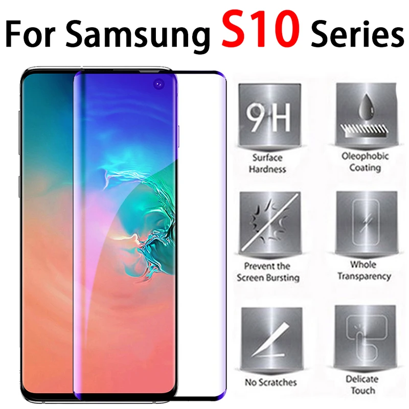 Защитное стекло закаленное для Samsung s10plus/s10/note10/10plus/s20/s20plus/s20ultra|Защитные стёкла и