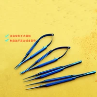 microscopic instruments and plastic double eyelid tools stainless steel titanium alloy needle holder scissors set