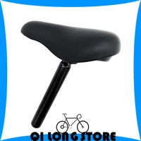 bmx bike seat cushion sr bicycle cushion kids bike seat 26mm seat tube leather fabric sponge filled steel seatpost plastic case
