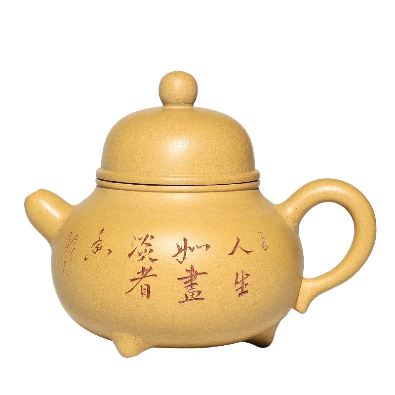 

Yixing purple clay teapot Benshan green clay teapot