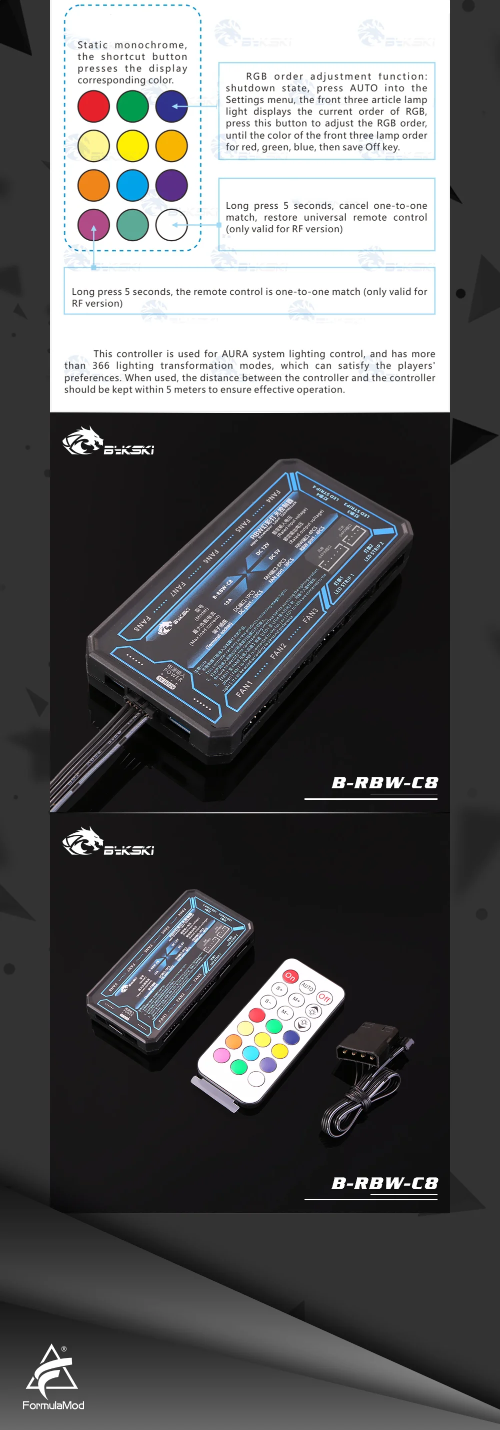 Bykski B-RBW-C8/FR-B-RBW-C8 полосы пропускания(5v 3pin) Системы Контроллер освещения 8+ 4 интерфейсов для Bykski для RBW Системы освещение